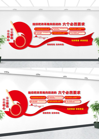 �Ļ�ǽ����