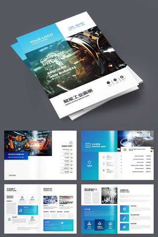 ������ҵ������ AI