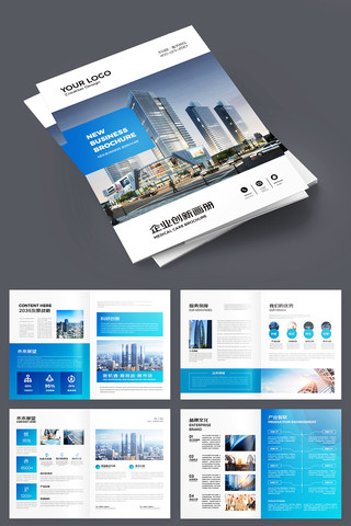 ������ҵ������ģ�� AI