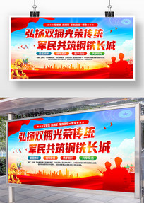 ��ͳ����չ��