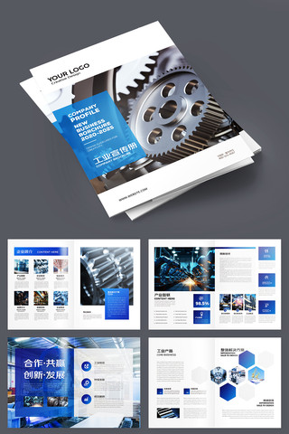 ��ɫ��ҵ���컭�� AI