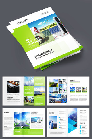 ��ɫ��������