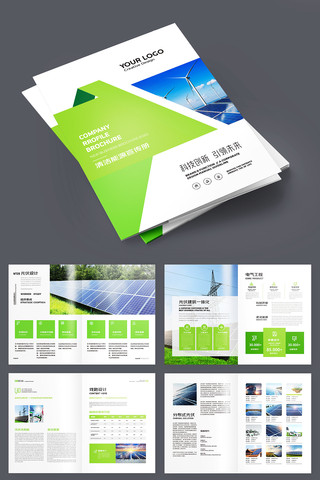 ����Դ������� AI