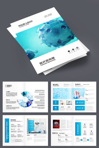 ҽԺ����ģ�� AI