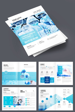 ����ҽ�ƻ���ģ�� AI