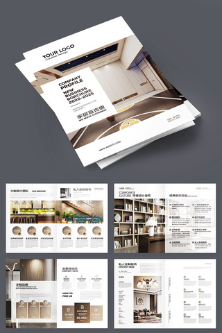 ��Լ�Ҿ�װ�λ��� AI