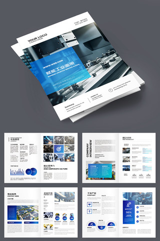 ��ɫ��ҵ���� AI