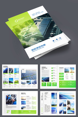 ��ɫ����������