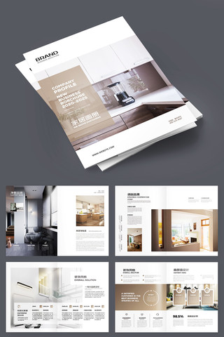 ȫ�ݶ��ƻ��� AI