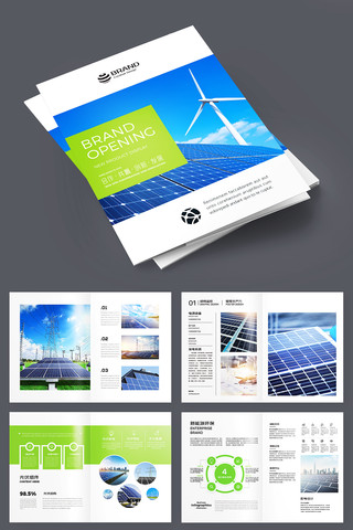 ����Դ������� AI