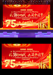 й75ʮһչ̨