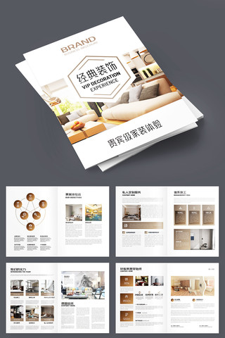 װ����������� AI