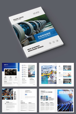 ��ҵ������