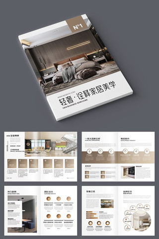 �Ҿ�װ����ƻ��� AI