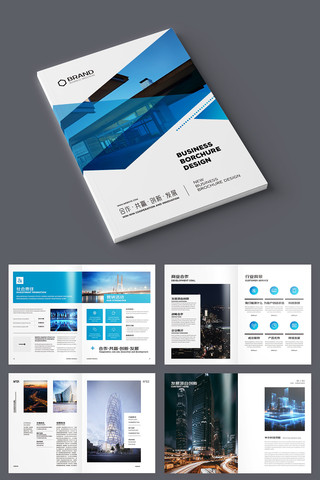 ��ɫ��ҵ��������