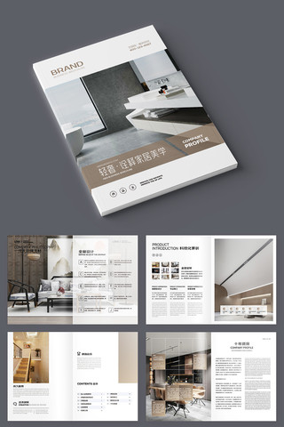 ȫ�ݶ��ƻ��� AI