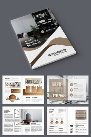 ȫ�ݶ��ƻ��� AI