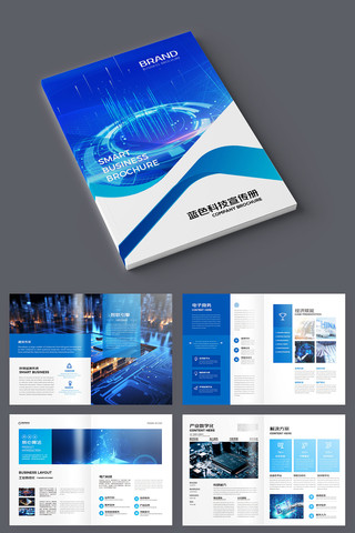 ������ɫ�Ƽ����� AI