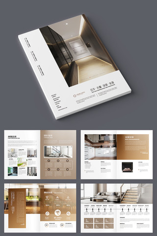 װ����ƻ��� AI