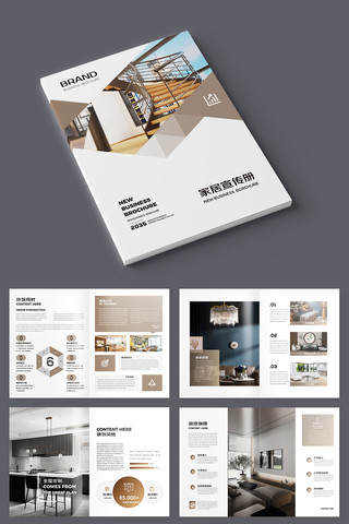 װ����ƻ���ģ�� AI