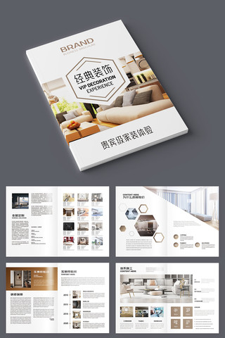 װ����������� AI