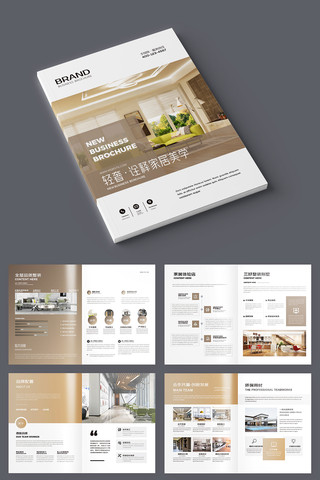 װ����������� AI