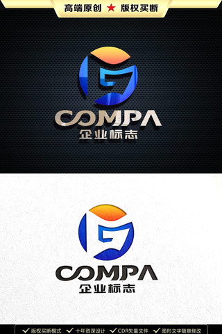 G字母LOGO设计G字母标志