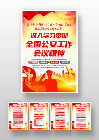 ѧϰ�᳹ȫ�������������龫��һ� PSD