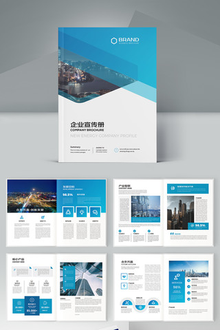 ��ɫ��ҵ������ AI