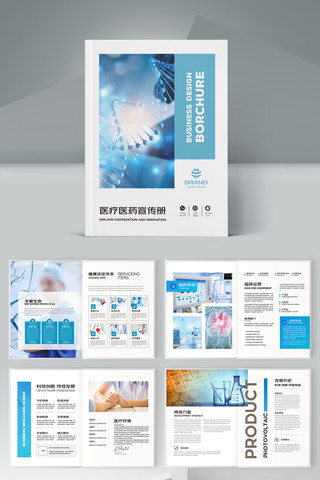 ��ɫҽԺ���� AI