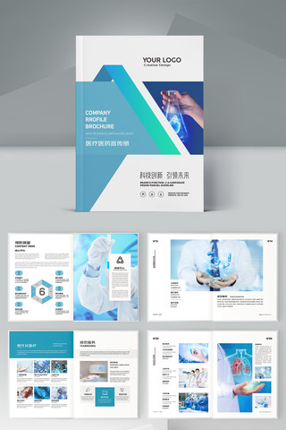 ��ɫҽԺ���� AI