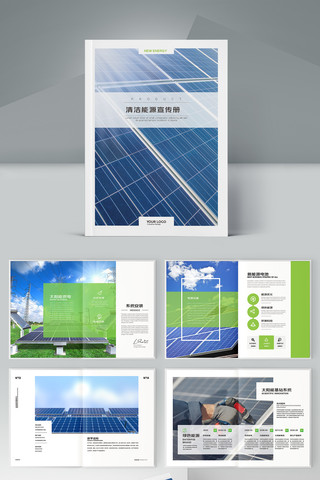 ����Դ������� AI