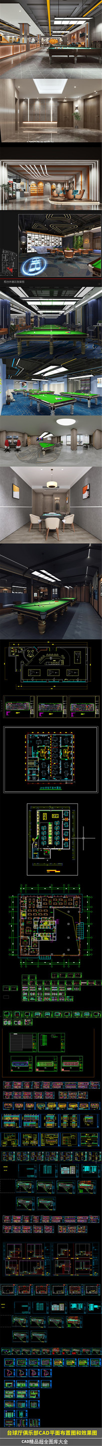 ƽ沼ͼcad