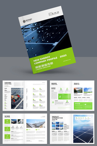 ����Դ���� AI