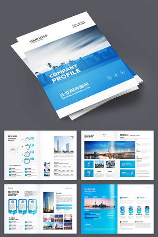 ��ɫ��ҵ������� AI