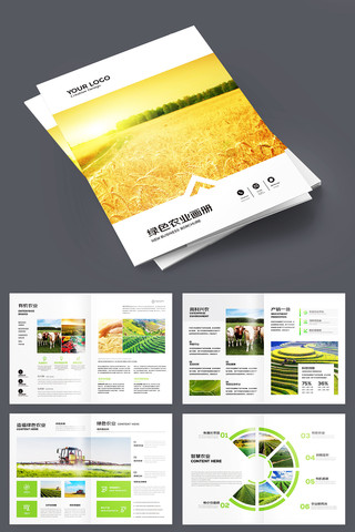 ��ɫũҵ������ AI