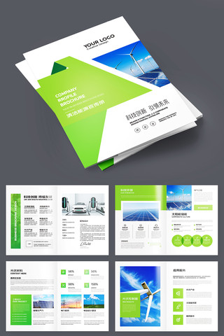 ��Դ���� AI