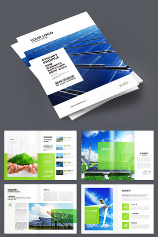 ��Դ���� AI