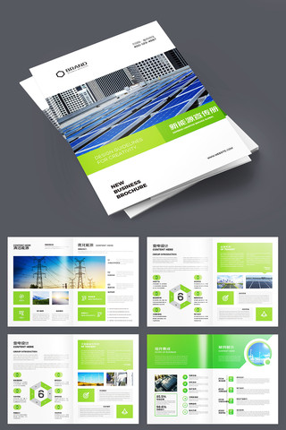 ��Դ���� AI