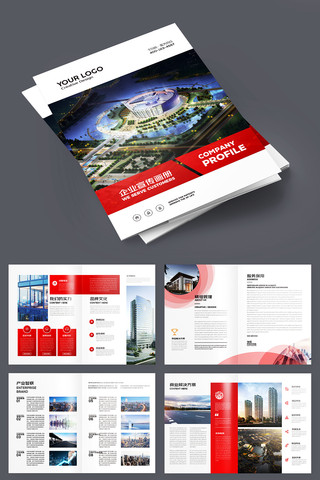 ��ҵ������ AI