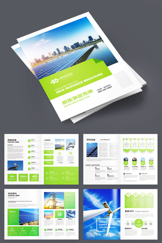 ����Դ������� AI