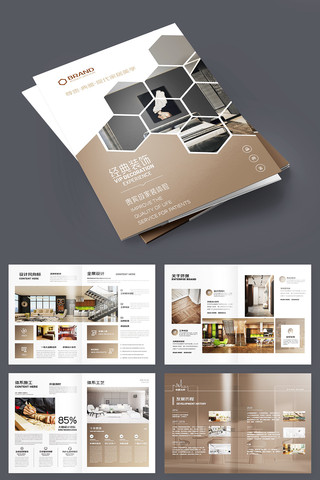 װ����ƻ���ģ�� AI