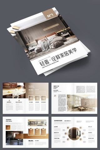 װ����������� AI