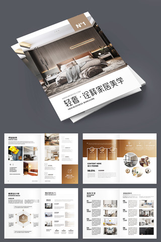 װ����������� AI