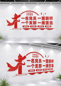 ��Ա֮�ҵ����Ļ�ǽ����ǽ���