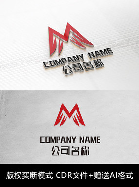 M字母logo标志字母商标设计