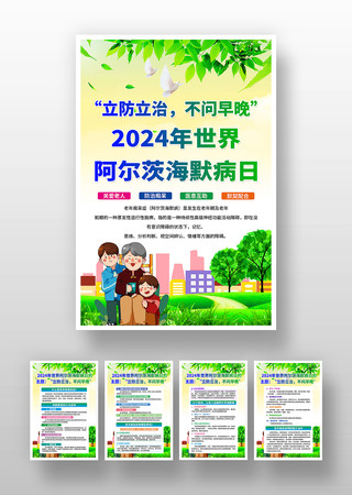 2024簢ĺĬչһ