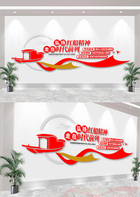 ������Ļ�ǽ