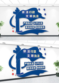 ���������Ļ�ǽ