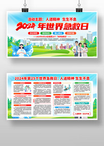 2024缱ջչ